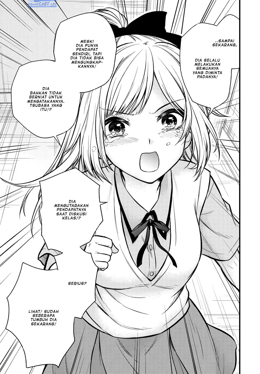 Ojou-sama no Shimobe